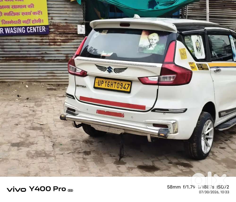 Maruti Suzuki Ertiga 2021