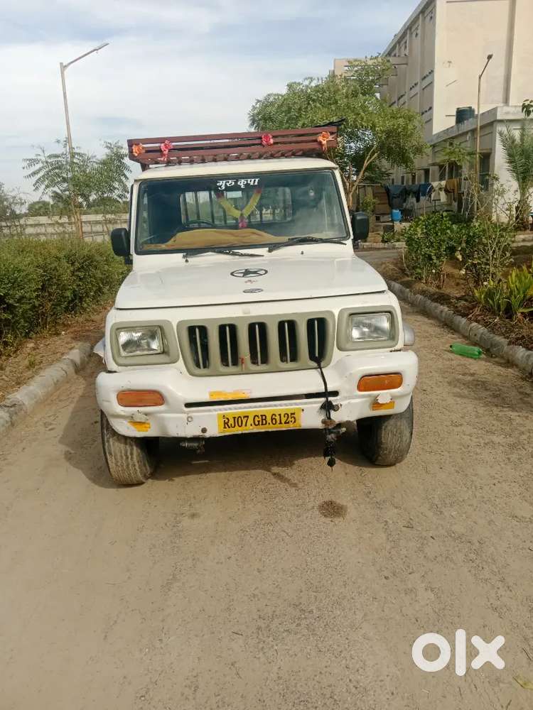 Rd 860 बज्जू बीकानेर राजस्थान