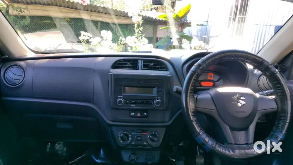 Emergency Problem