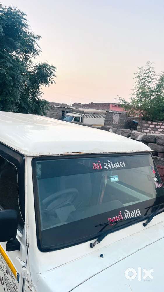 Mahindra Bolero 2017 Diesel Good Condition