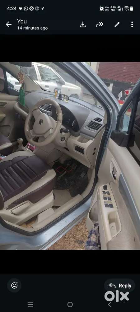 Maruti Suzuki Ertiga 2014