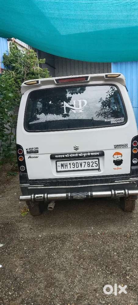 Maruti Suzuki Eeco 2022 Lpg 110000 Km Driven