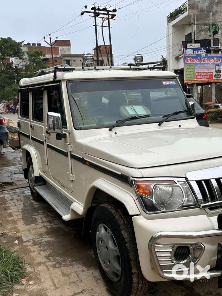 Mahindra Bolero Diesel 2015