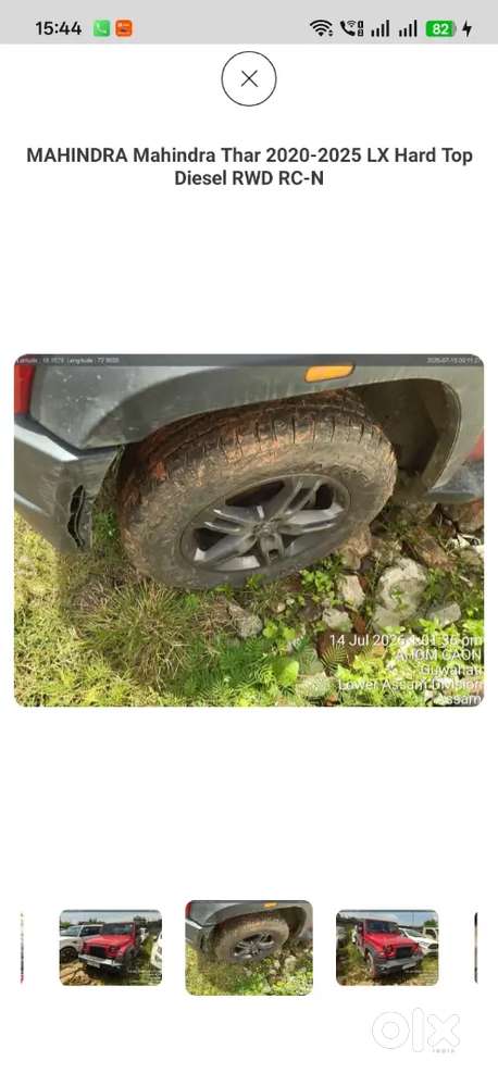 Mahindra Thar.e Diesel 2024 Bank Seized Car