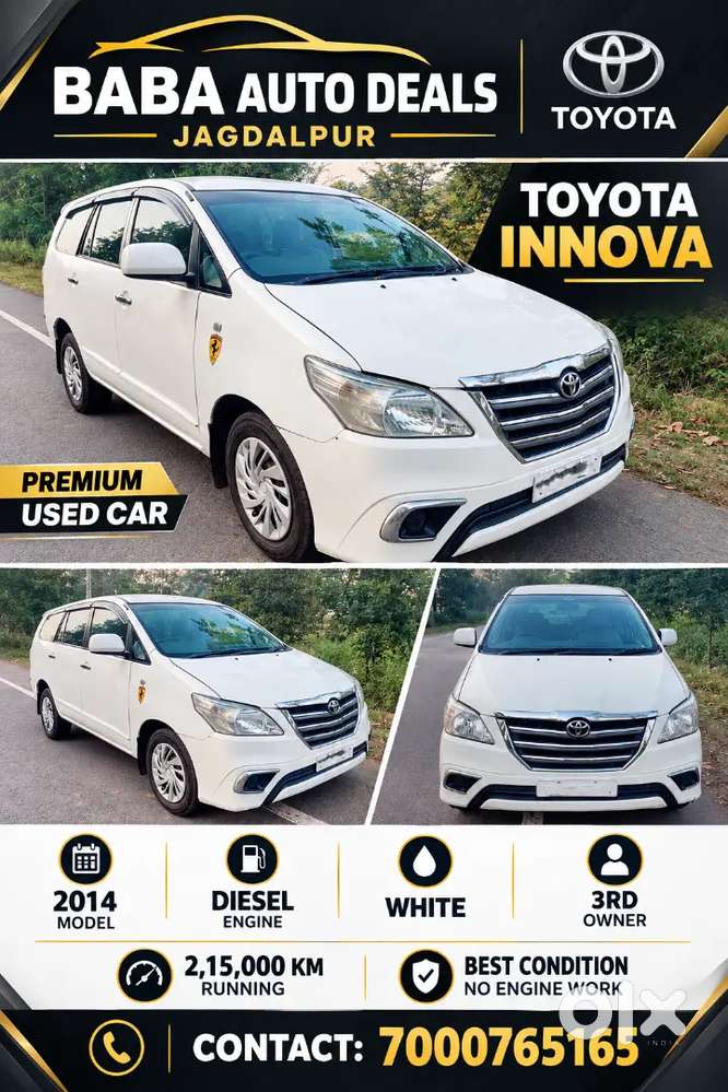 Toyota Innova Diesel 2014 Car