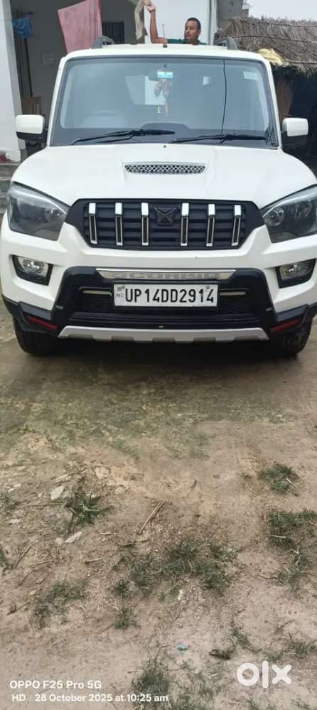 Both Side Key Good Condition