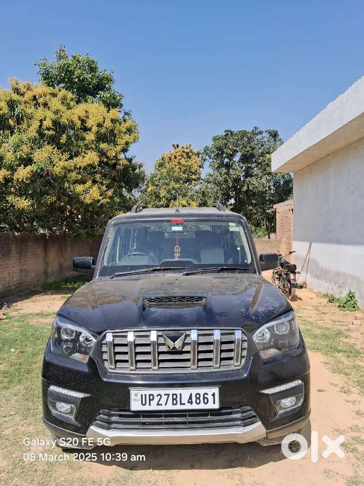 16 Lakh Demand