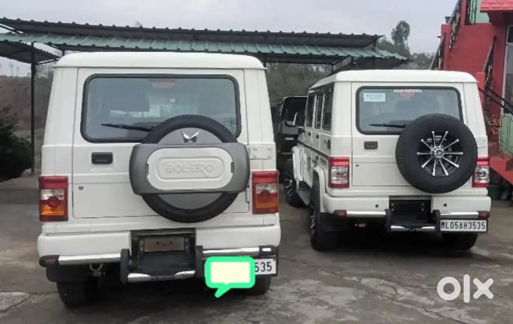 Bolero In Very Good Condition