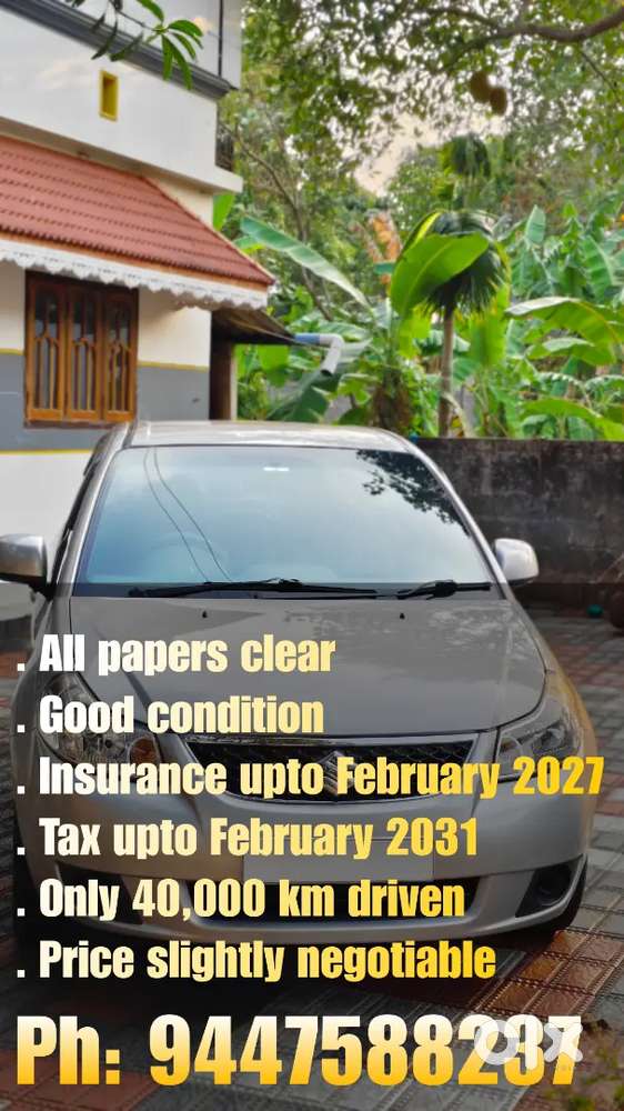 Maruti Suzuki Sx4 2011 For Sale In Kollam