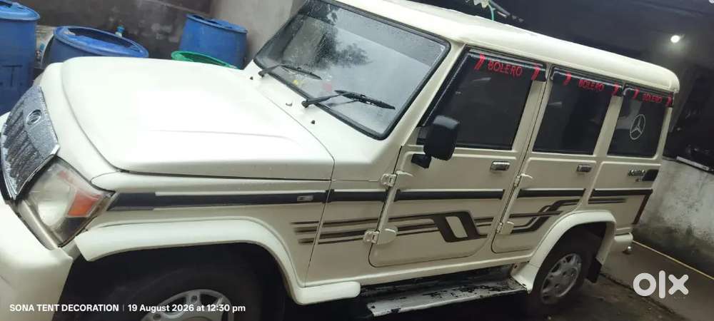 Mahindra Bolero 2014 Diesel 93000 Km Driven