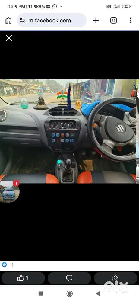 Good Maintained Family Car