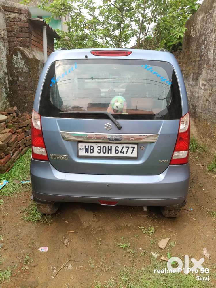 Maruti Suzuki Wagon R