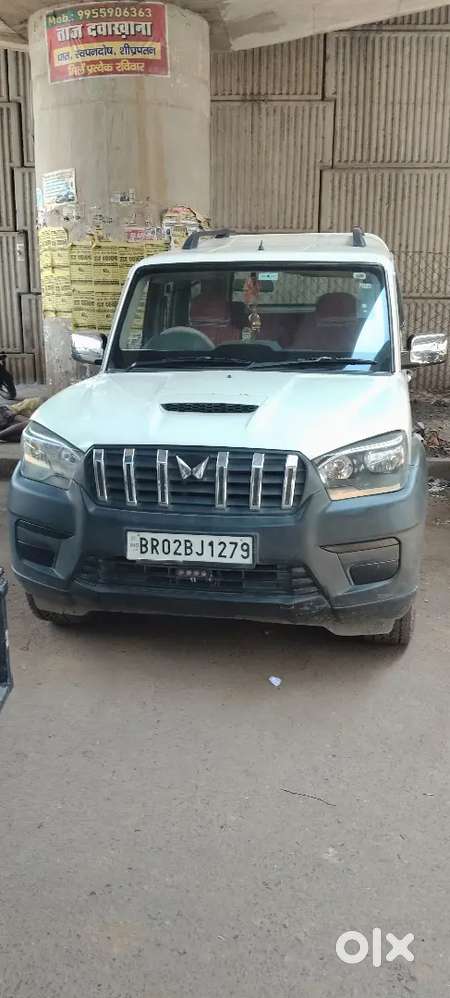 Good Maintenance Ac Chilled Tire New