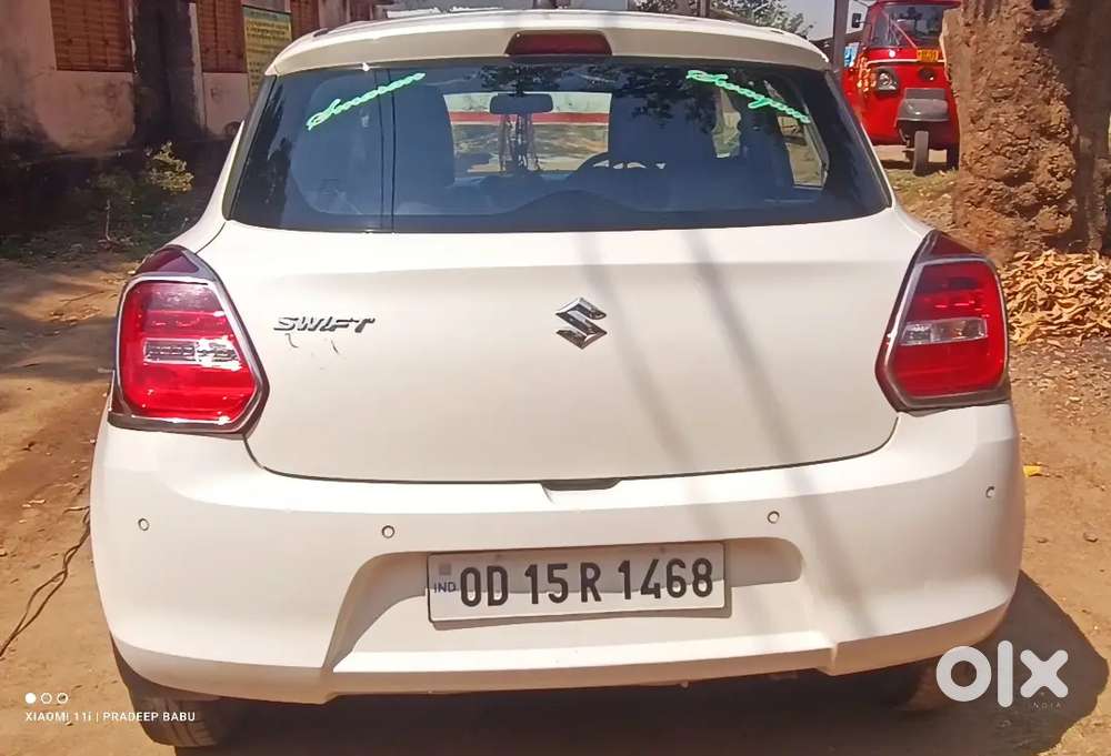Change Car