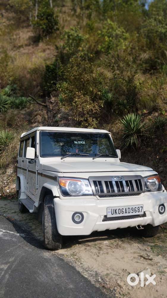 Mahindra Bolero Diesel 2017