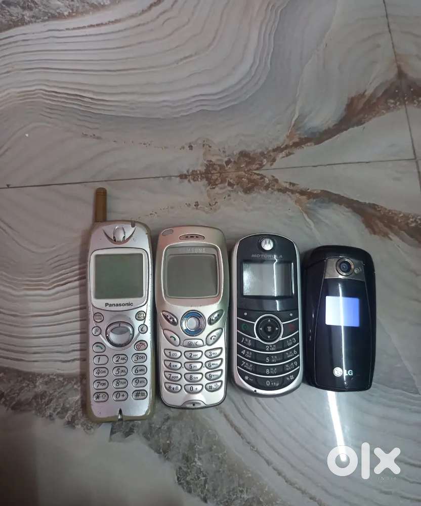 I am selling my 4th phone chek nhi kya kyuki charger  nhi he  mere pas