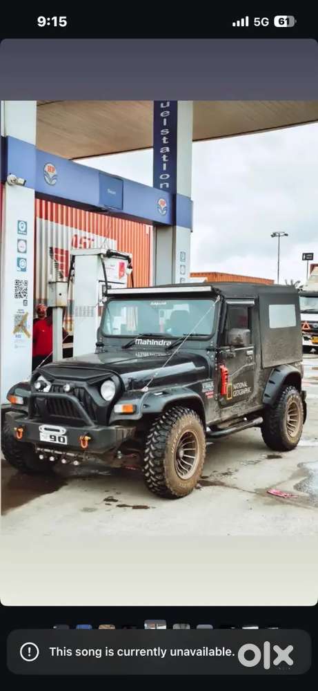 Mahindra Thar 2016