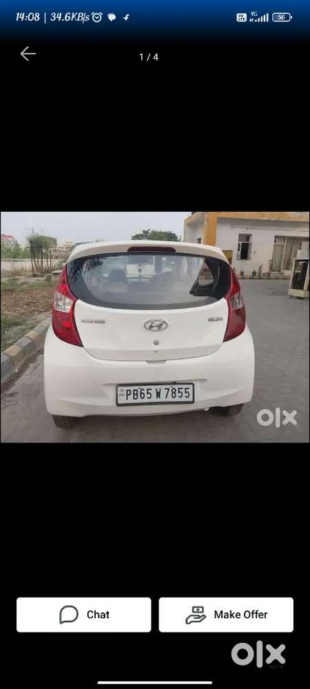 Hyundai Eon 2014 Petrol 60200 Km Driven