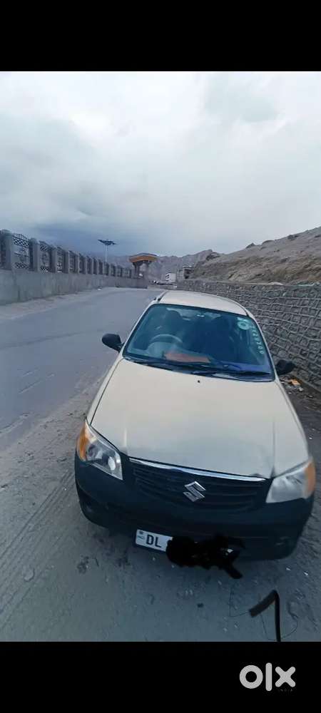 Need Money Urgent