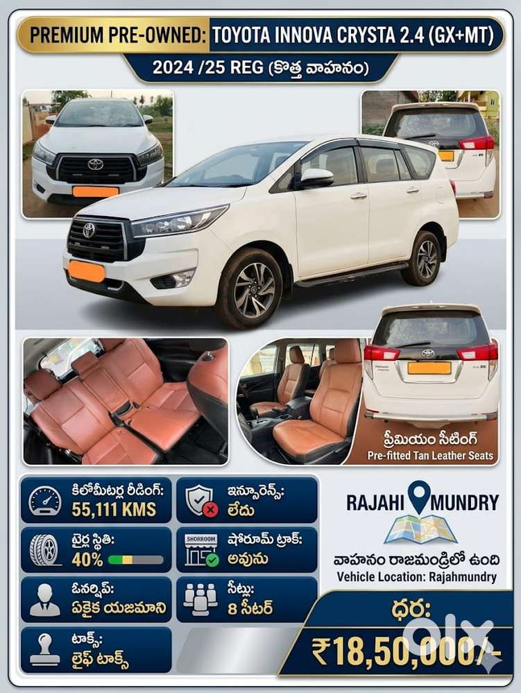 Toyota Innova Crysta 2.4 G Mt 8s, 2025, Diesel