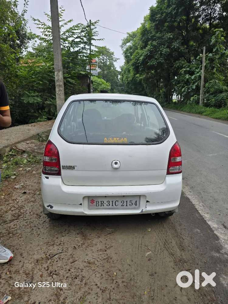 Best Condition Car