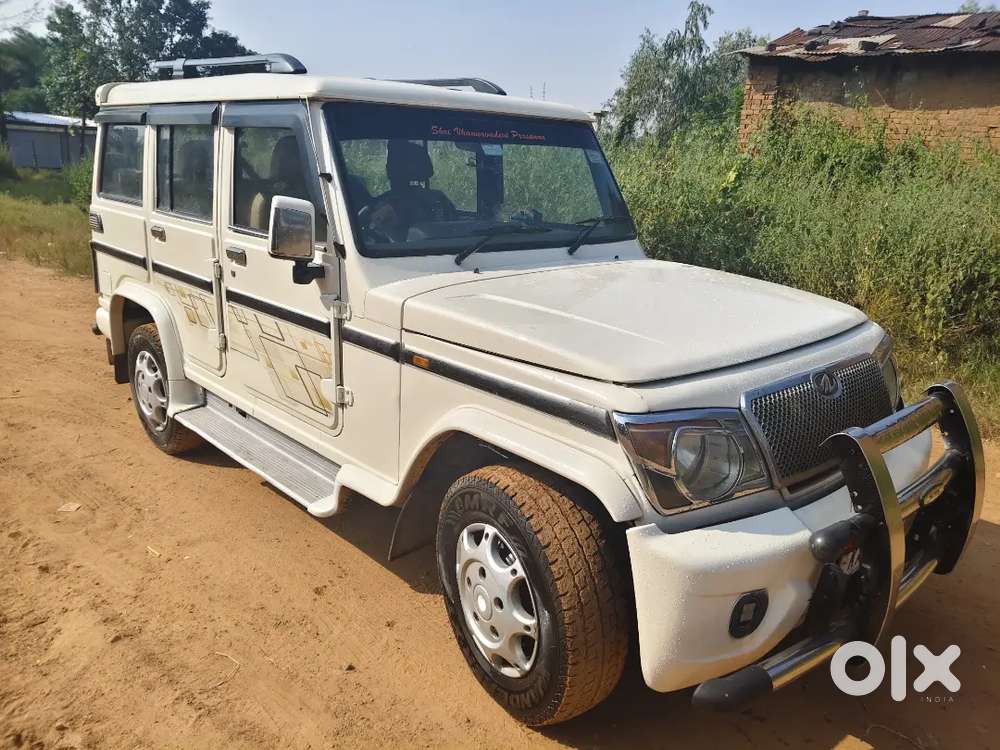 Mahindra Bolero 2.5 Di 2017
