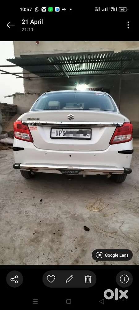 Gadi New Hai