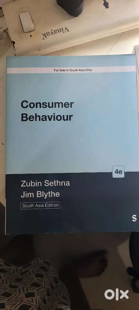 SPJIMR PGP course book