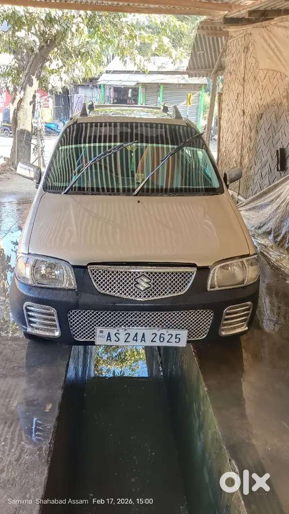 Maruti Suzuki Alto 800 2012 Petrol 75310 Km Driven Golden Colour