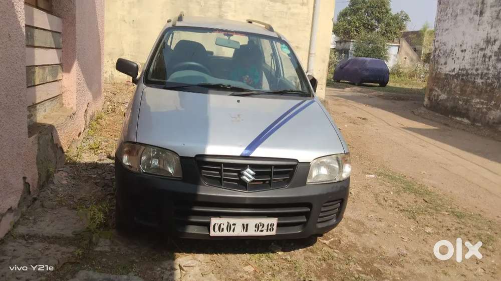 New Lena Hai Is Liye Bech Raha Hu