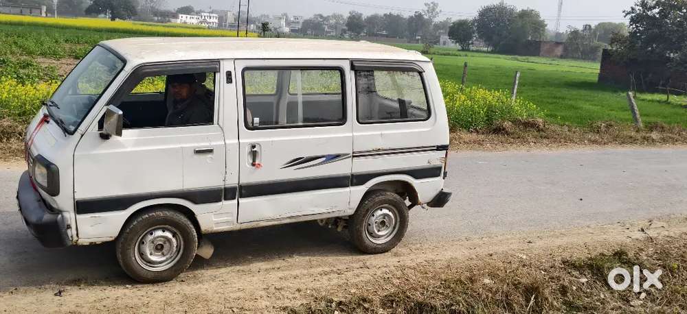 Koi Dikkkt Nhi H ...