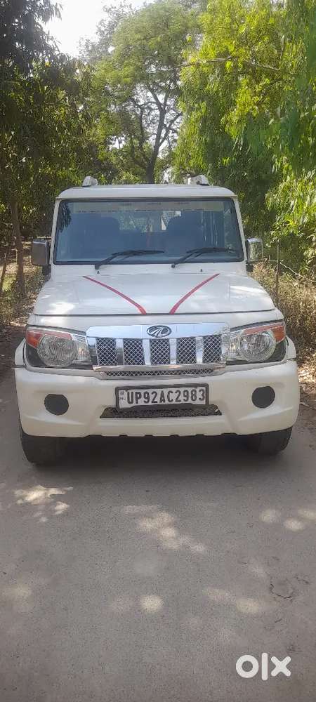 Gadi 2019 Ka Last Model Hai Paiso Ki Urgent Jarurat Hai