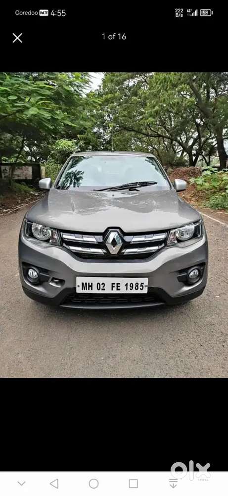 Mujhe Arjunt Sell Karna Hai