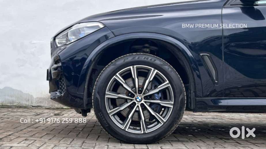 Bmw X5, 2022