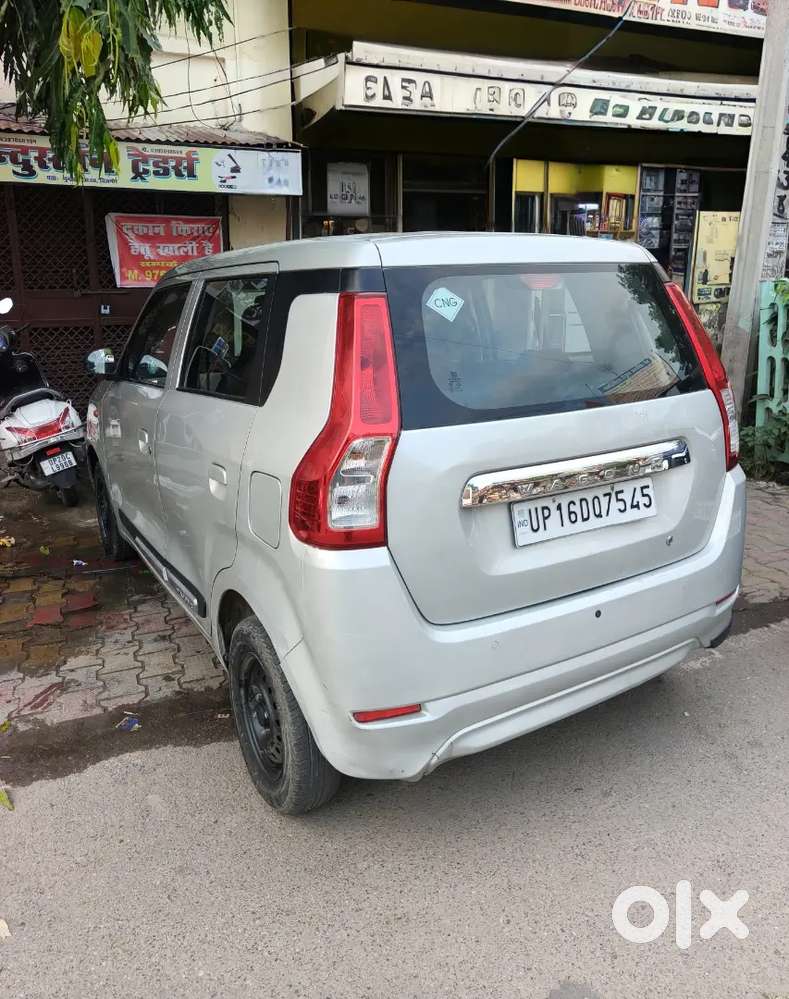 Maruti Suzuki Wagon R 2023