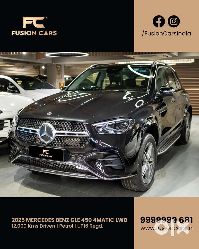Mercedes-benz Gle 450 4matic Lwb, 2025, Petrol