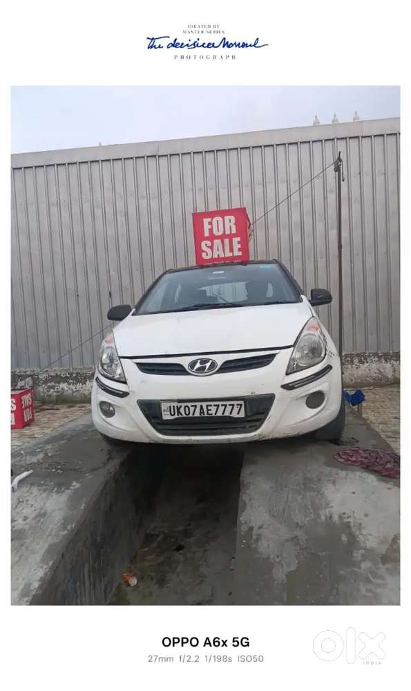 Gade Me Koi Kami Nhi