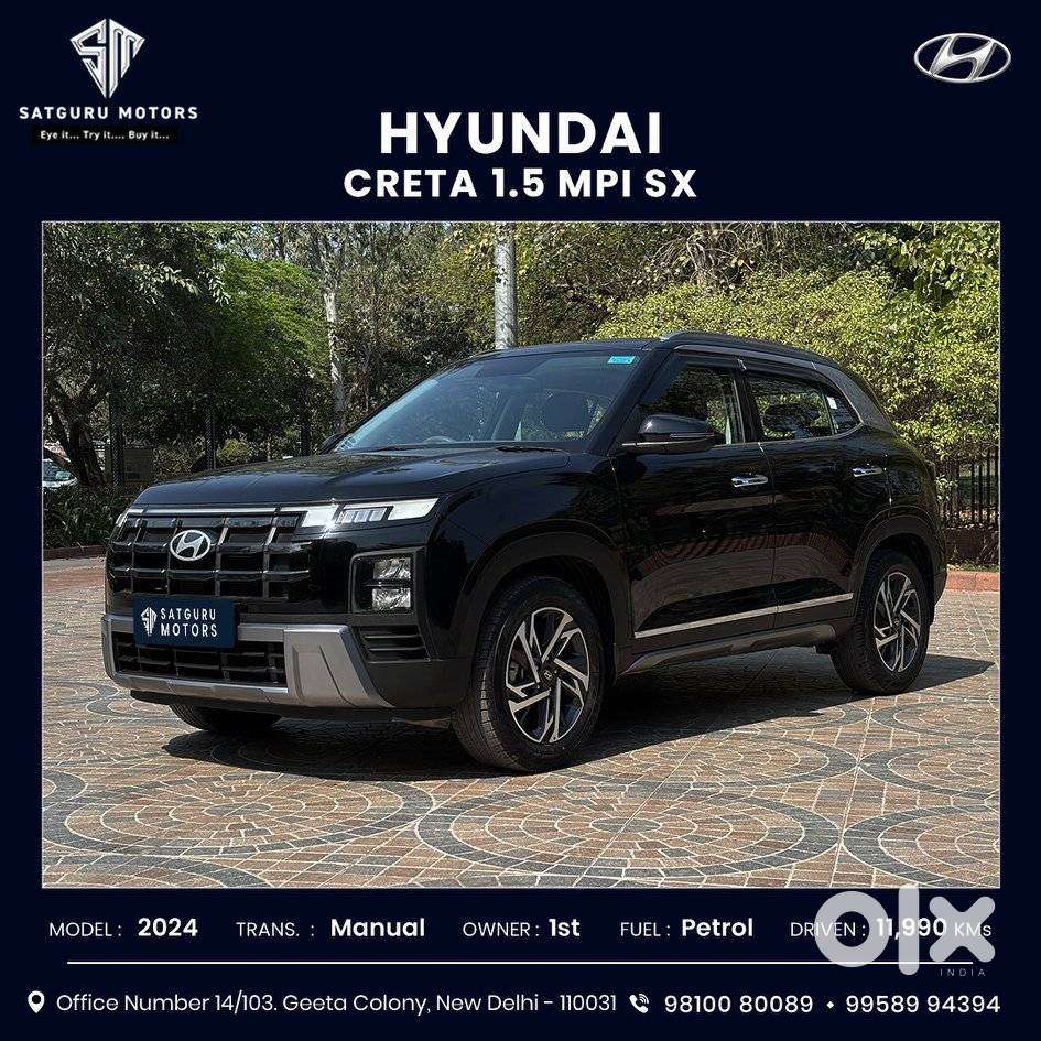 Hyundai Creta Sx Petrol Mt, 2024, Petrol