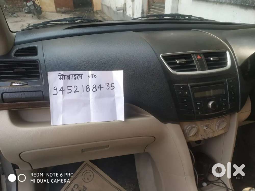 Maruti Suzuki Dzire 2013 Petrol 47500 Km Driven