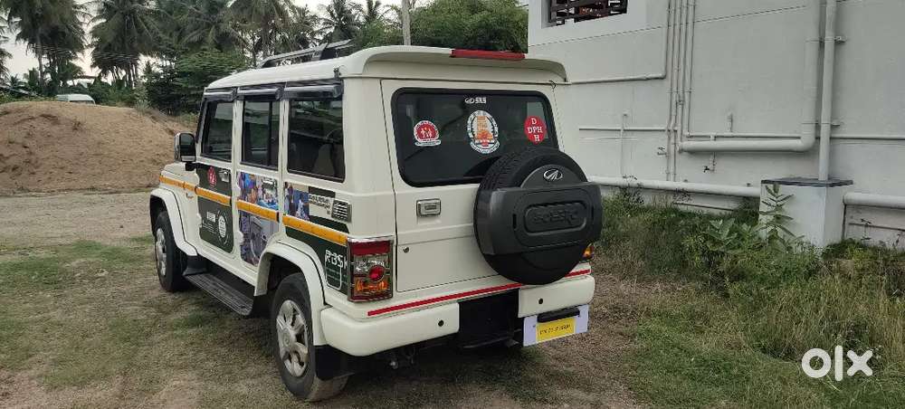 Boliro Bs 6 Base Model