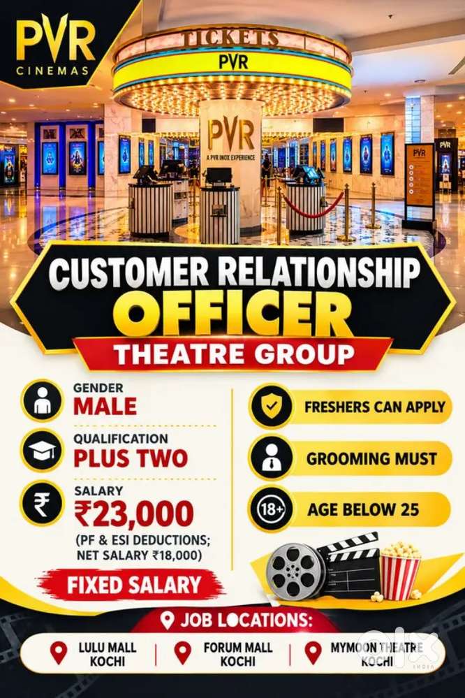 PVR CINEMAS JOB VACANCY