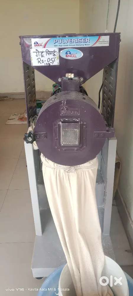ATTA Chakki 5hp 3 phase pulverizer Machine