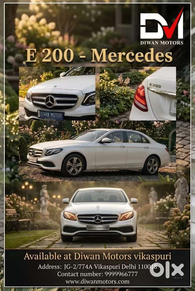 Mercedes-benz E-class E 200, 2017, Petrol