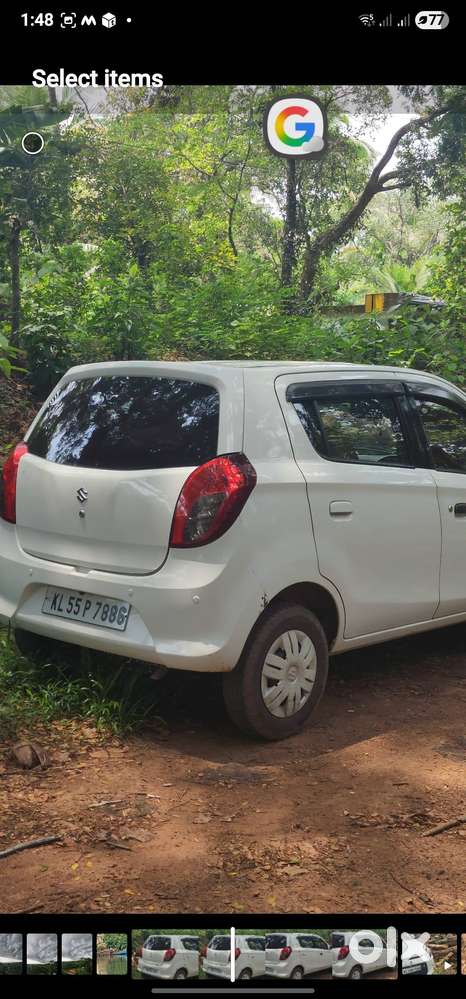 Maruti Suzuki Alto 800 2014