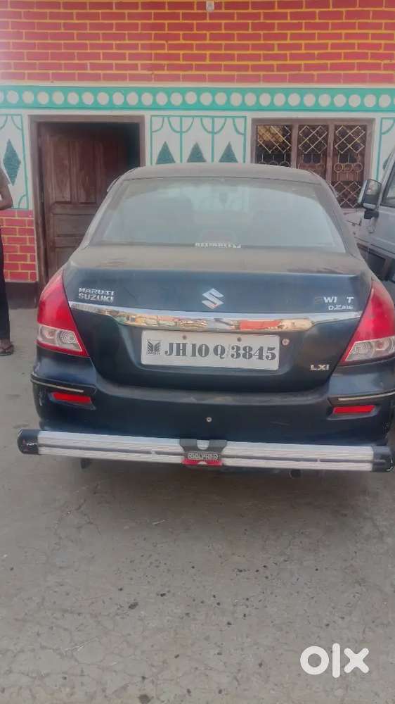 दूसरा गाड़ी हमें लेना है बहुत जल्द