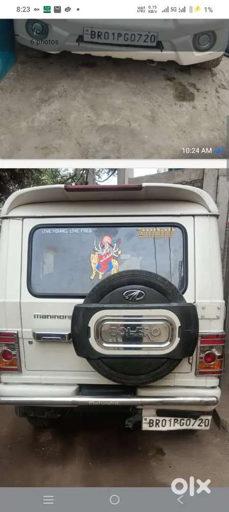 Mahindra Bolero Diesel 2015