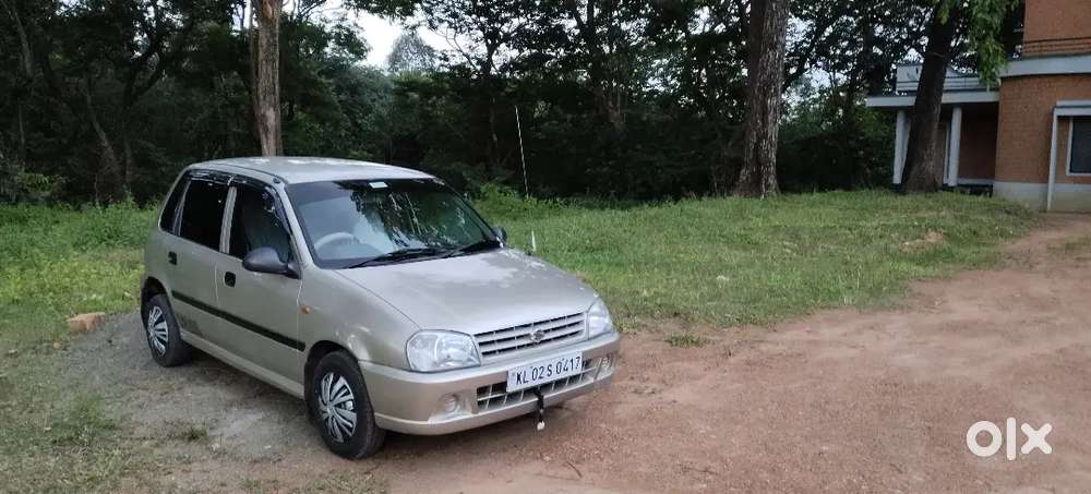 Next Test 2030 All Paper Clear