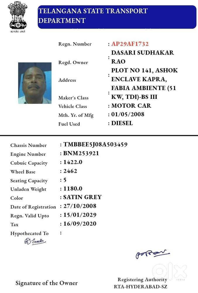 Skoda Fabia 2008-2010 1.4 Tdi Ambiente, 2008, Diesel