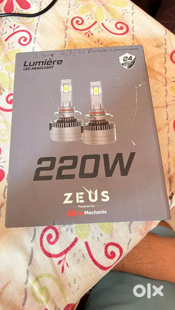 LED light 220w