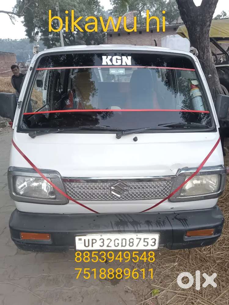 Maruti Suzuki Omni 2015